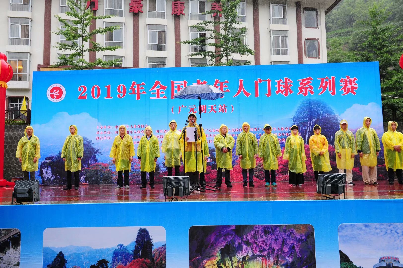 六月回忆童年,六月回忆母校