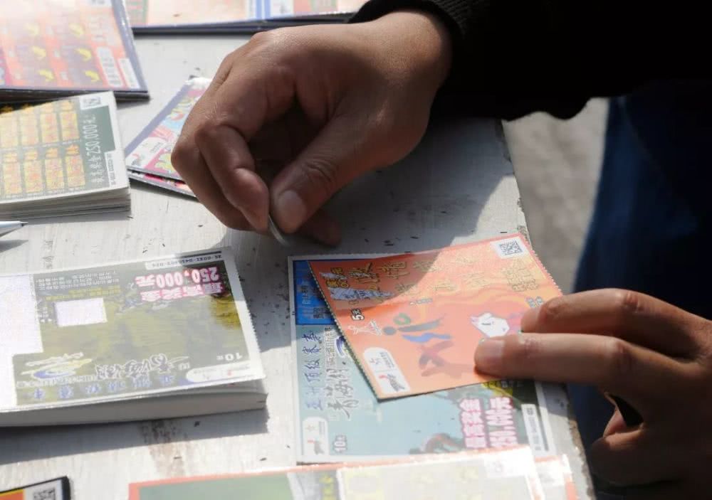 彩票销量为何明显下降,彩票销量下降原因被发现