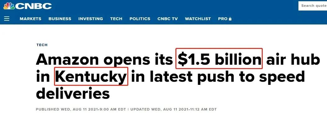 亚马逊黑5销售,亚马逊黑5卖家