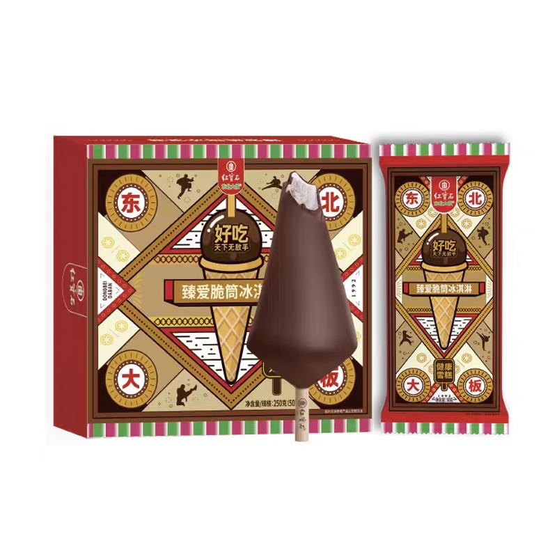 5.6李佳琦直播预告(含产品图片和历史价格)