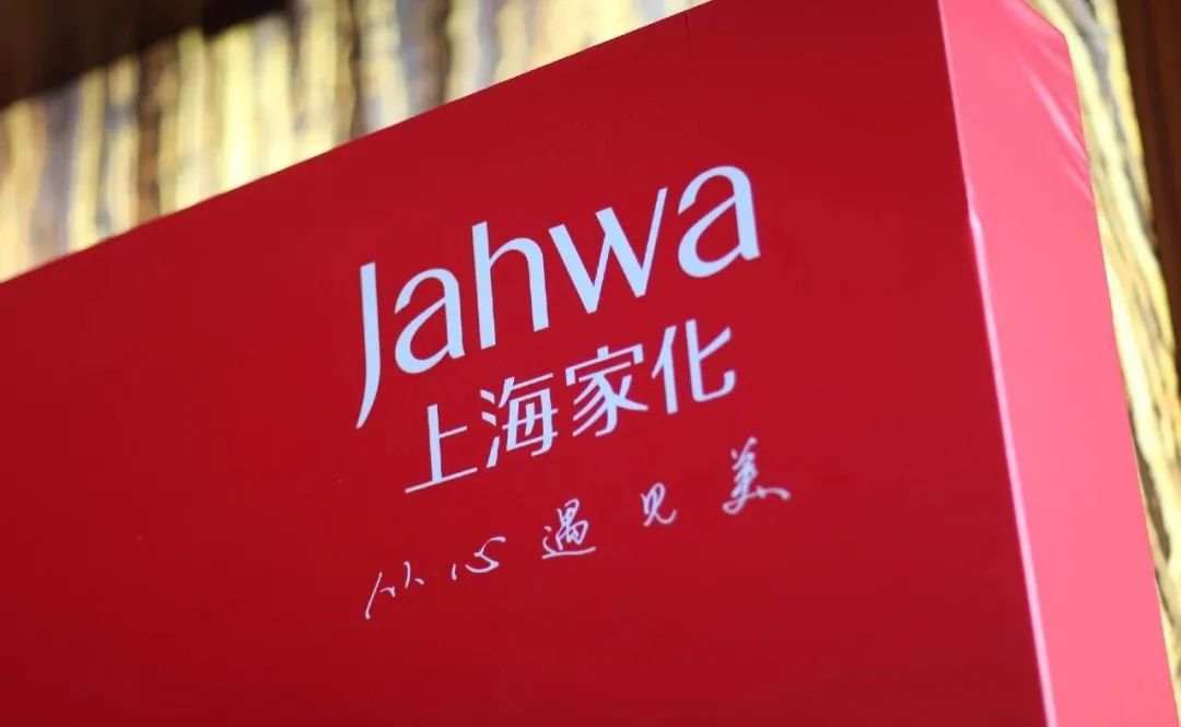 prada股票走势图,prada股价暴跌亏了多少