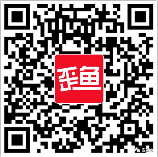 钢铁侠女儿遭霸凌出镜自曝心声,钢铁侠女儿说脏话片段