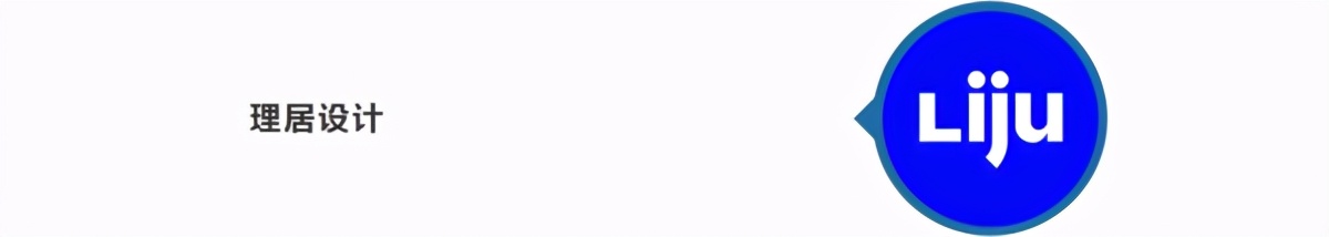 设计师谈2021风格,设计师谈单关键词