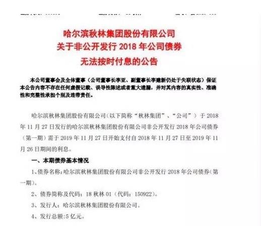 钁ｄ簨闀胯偂浠借鍐荤粨,钁ｄ簨闀胯偂绁ㄩ伃鍐荤粨涓夊勾