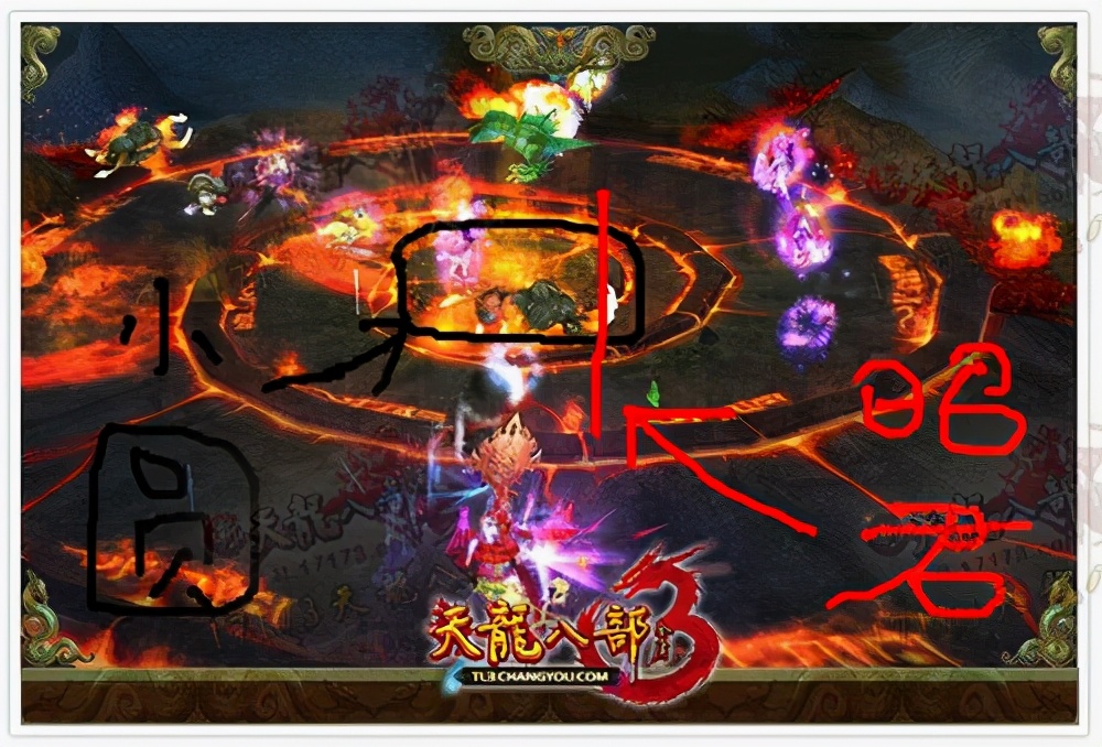 天龙八部怀旧峨嵋怎么提高血量,天龙八部怀旧武当血量成长