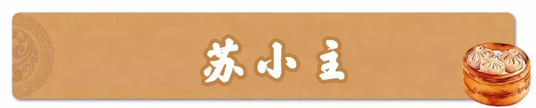 年底聚餐怎么选地方,年底聚会去哪里找菜