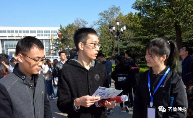 山东学生太恋家!毕业生找工作不想出省,老师吐槽...