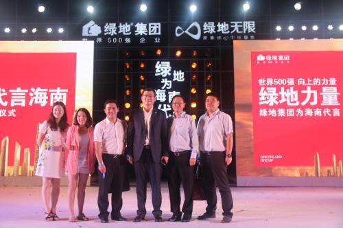 网传绿地负债9000亿是真的吗,绿地负债最新官方消息