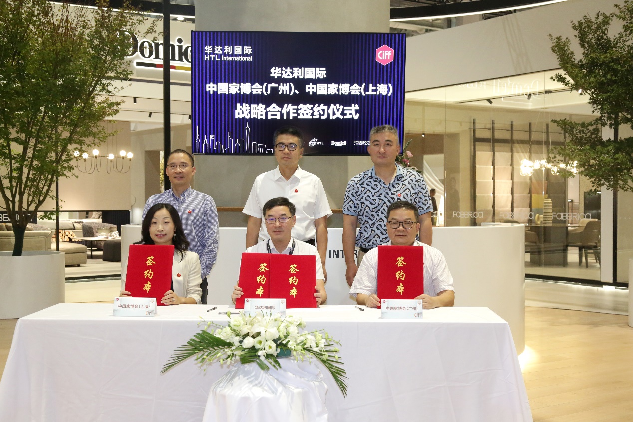 达利集团家族企业,达利集团四大家族