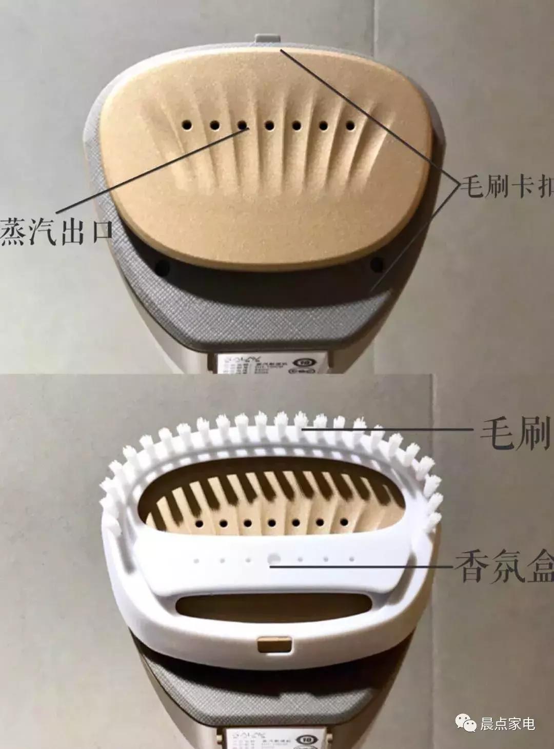 晨点家电价格,晨点家电音响