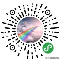 世界十大顶级图书馆,震撼世界的图书馆