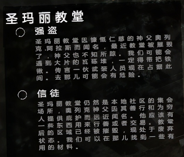 这是我的战争手游完整版在哪下,这是我的战争安卓完整版1.4.0