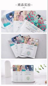 百雀羚三生花小雀幸面膜哪款好用,百雀羚三生花面膜和珀莱雅小球藻