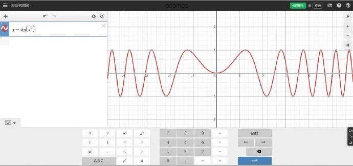 我搜集了104款不用*载下**的网页“神器”，打包送给你们