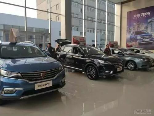 全款买车4s店全包办理流程,4s店银行贷款买车流程一览