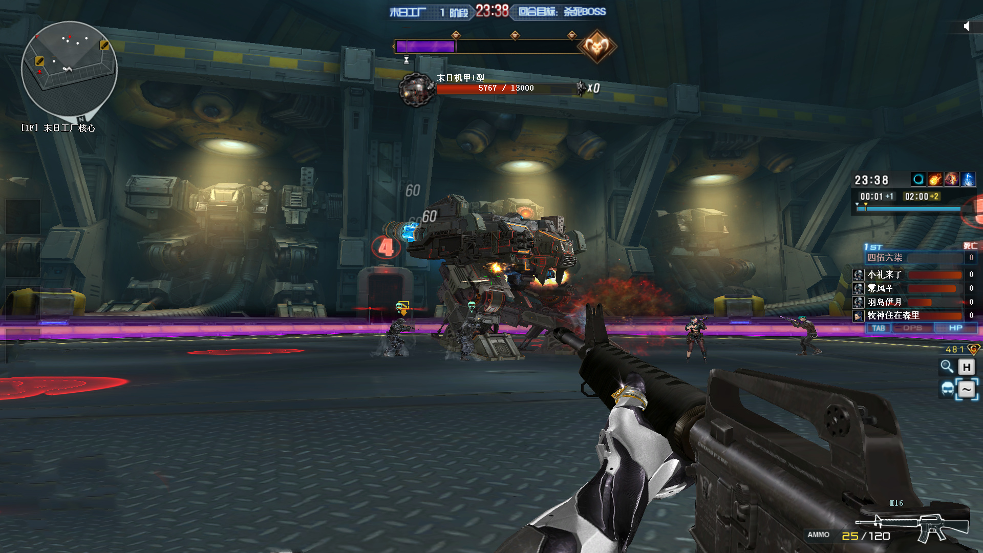 cf挑战模式背景故事末日剧场,cf挑战模式所有地图背景故事