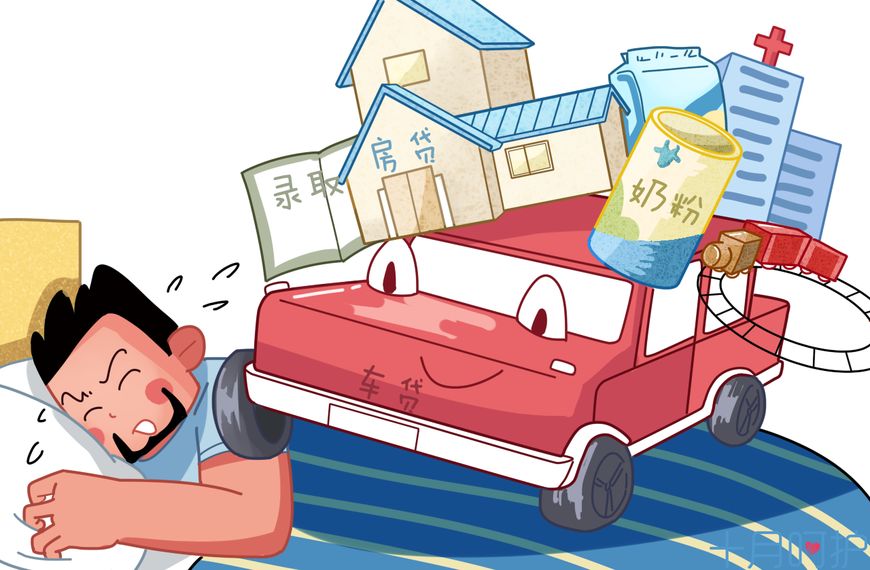 两位资深“西漂”自述:我在西安养孩子,月薪一万不敢大吃大喝……