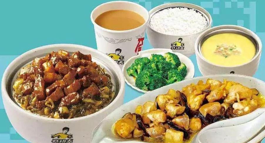 真功夫竞争对手,真功夫曾经的竞争对手