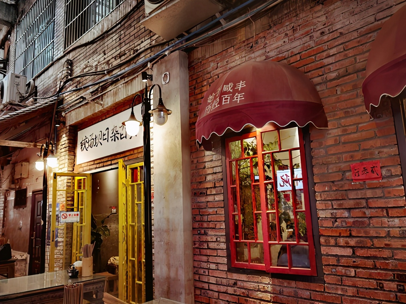 深秋峨眉风光好——「清音阁/金顶/红珠山温泉」三日行