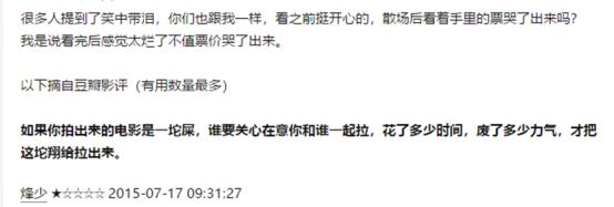 大鹏董成鹏完整视频,大鹏董成鹏相声完整版