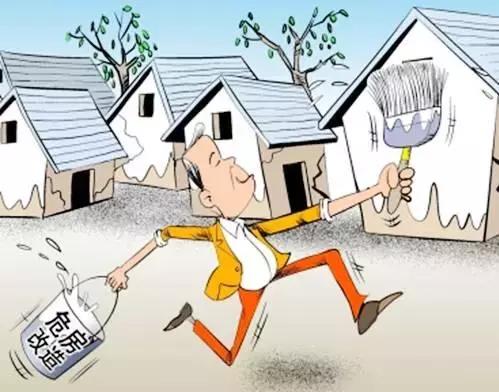 农村危房改造这四类人可享受补贴,农村危房改造补足资金政策