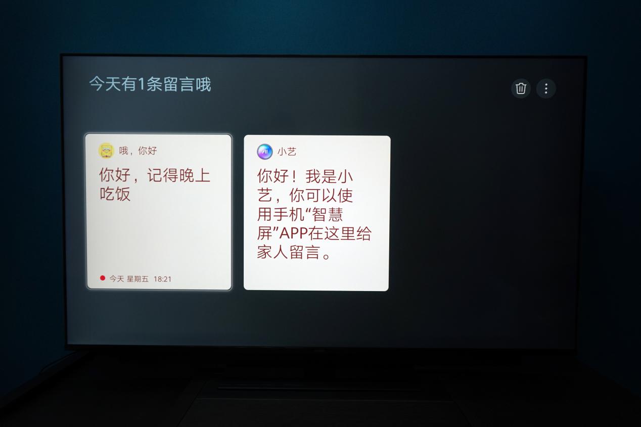 华为智慧屏v65与s65pro有什么区别,华为v652020款和v652021哪个好