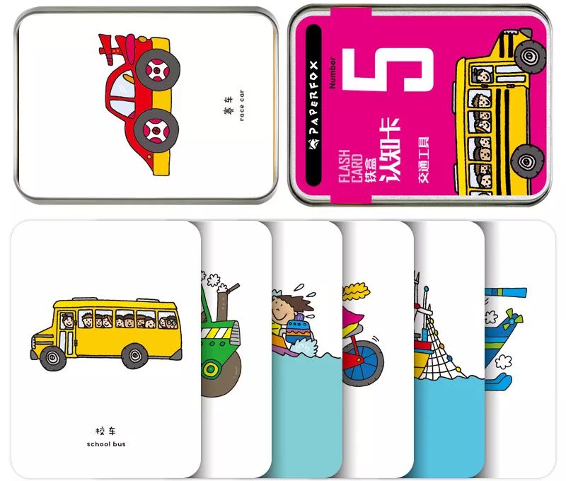 小孩子促进大脑发育的游戏,训练小孩大脑思维的游戏