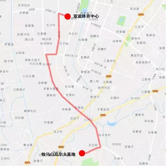 世警会开幕日期,世警会开幕时间