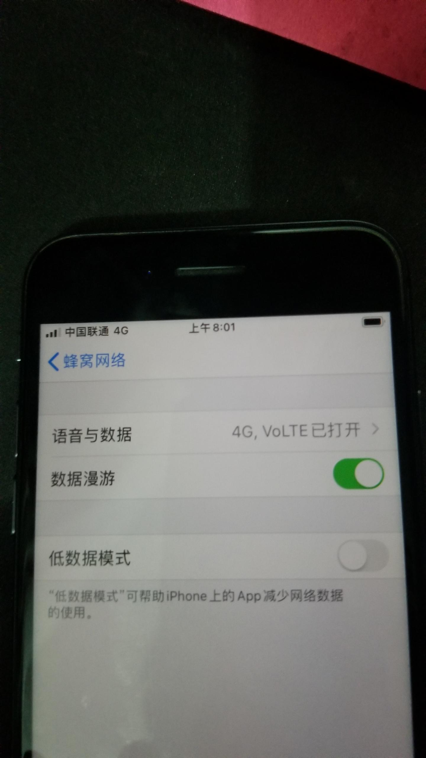 iphone13美版卡贴机电信,iphone8美版移动卡贴激活教程