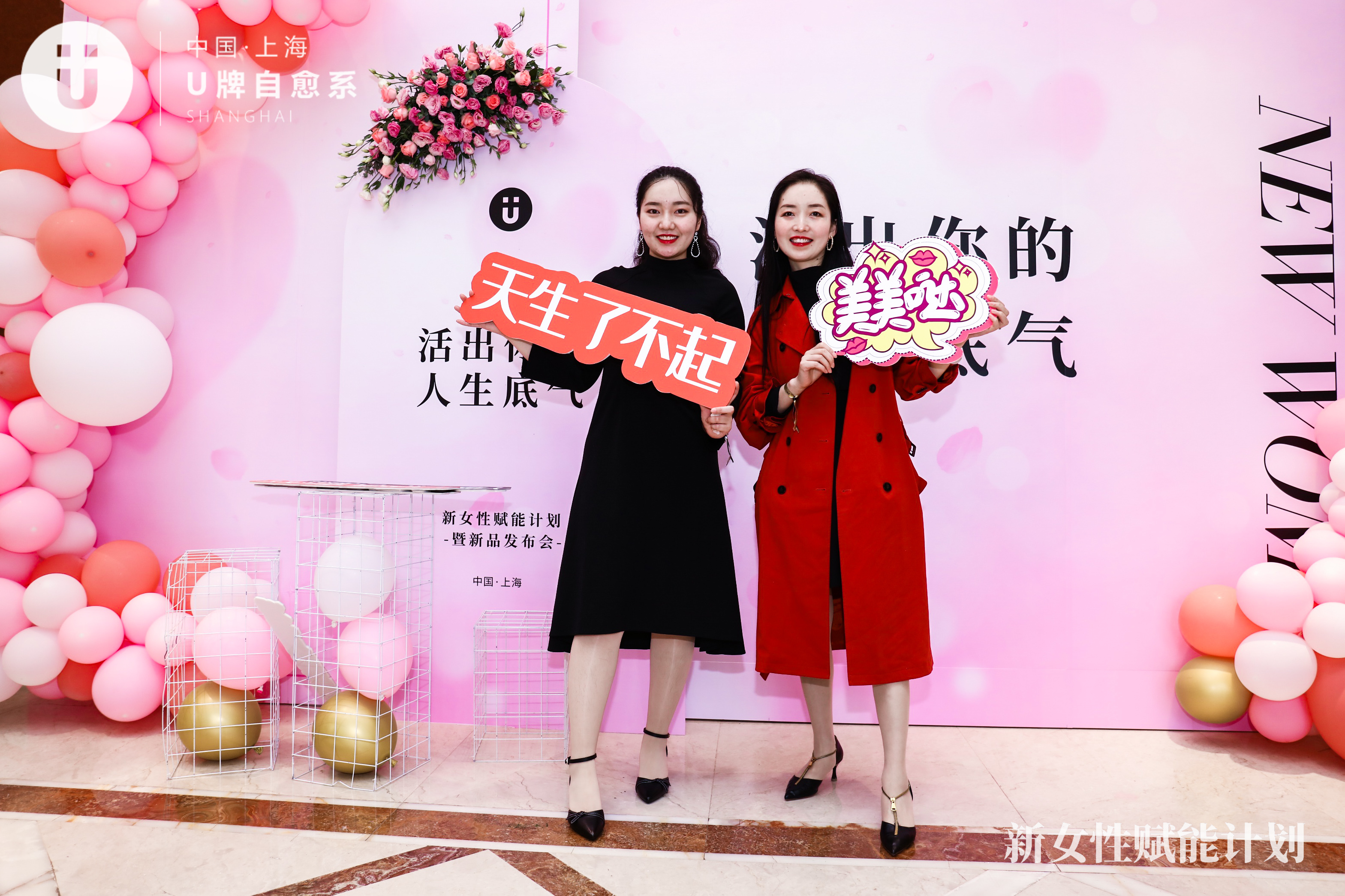 u牌怎么推广,u牌推广