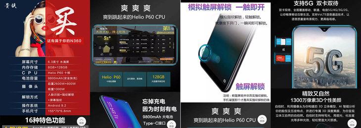 购机知识大全,购机注意事项大全