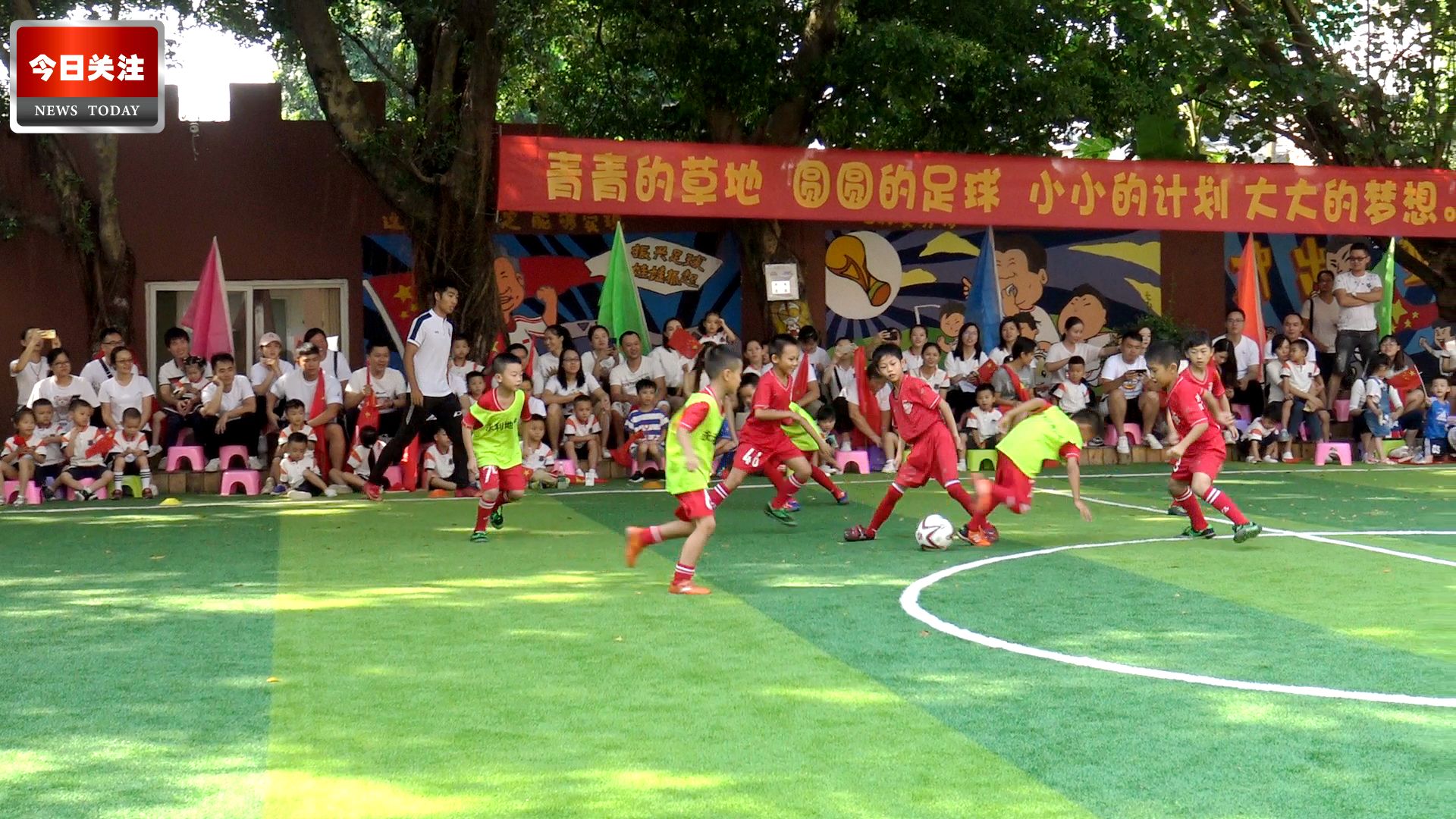 *今条头日**｜皇家幼教集团与多方达成战略合作助力我市少儿足球发展