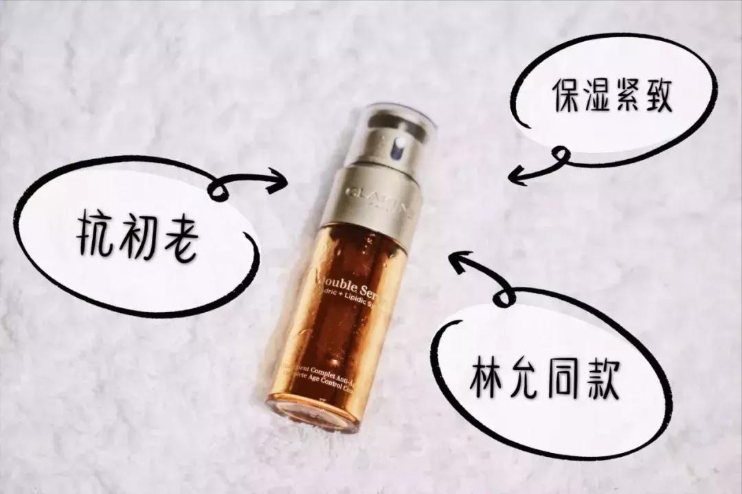 哪款精华对法令纹有效果,抗皱祛法令纹效果好的精华有哪些