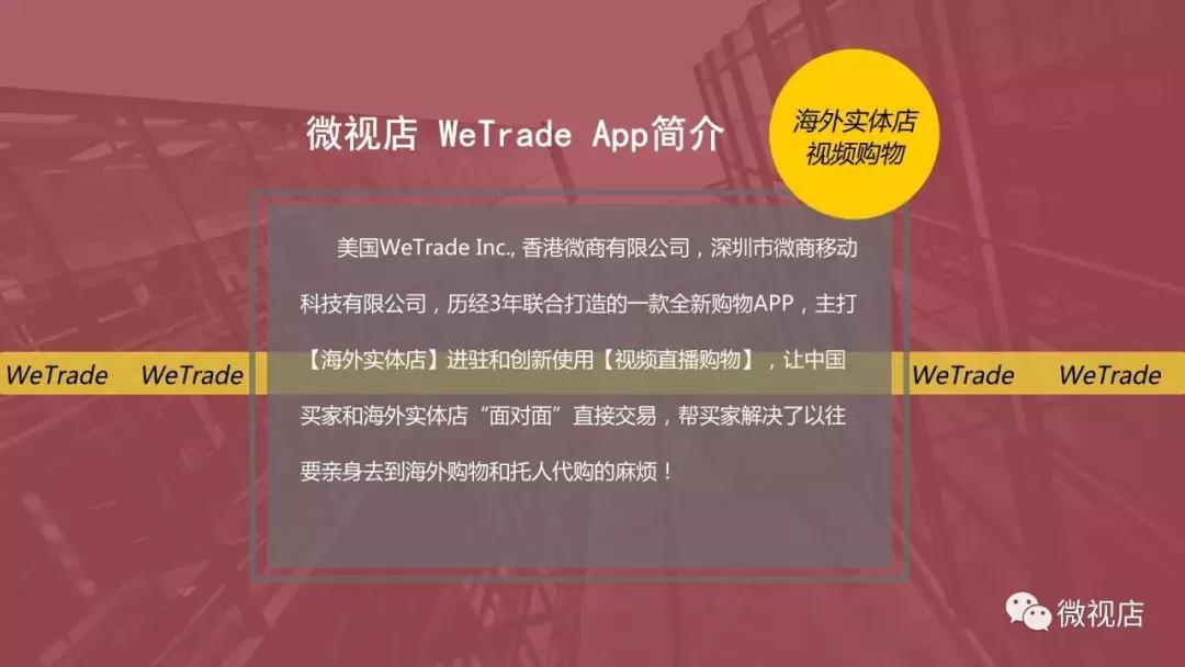 香港实体店商家入驻抖音平台,香港商家入驻抖音平台