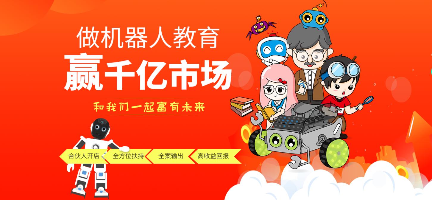 复工一个月创业项目,复工创业好项目