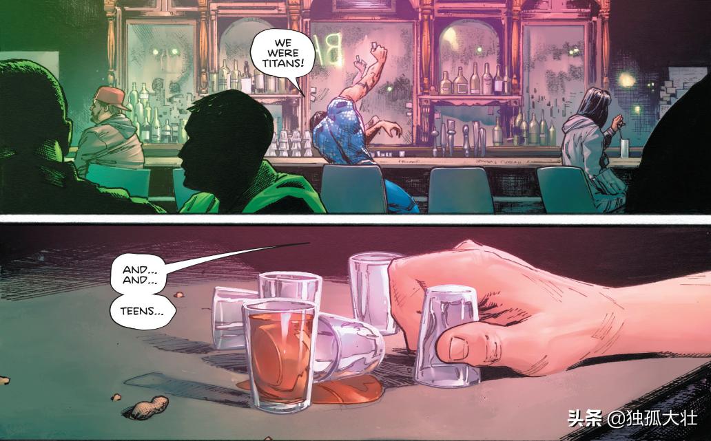 狂笑蝙蝠军团,狂笑蝙蝠的下场