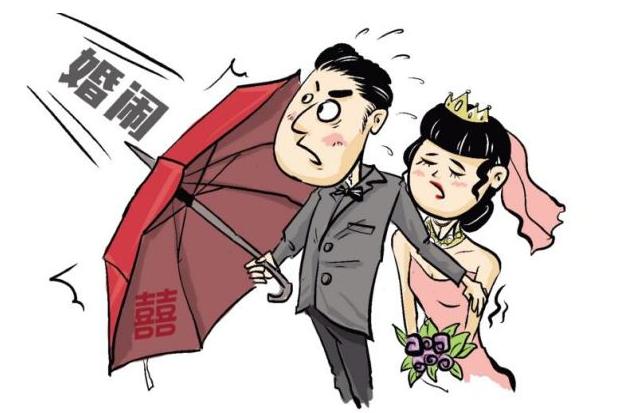 强吻搂抱新娘伴娘的恶俗婚闹可能构成刑事犯罪