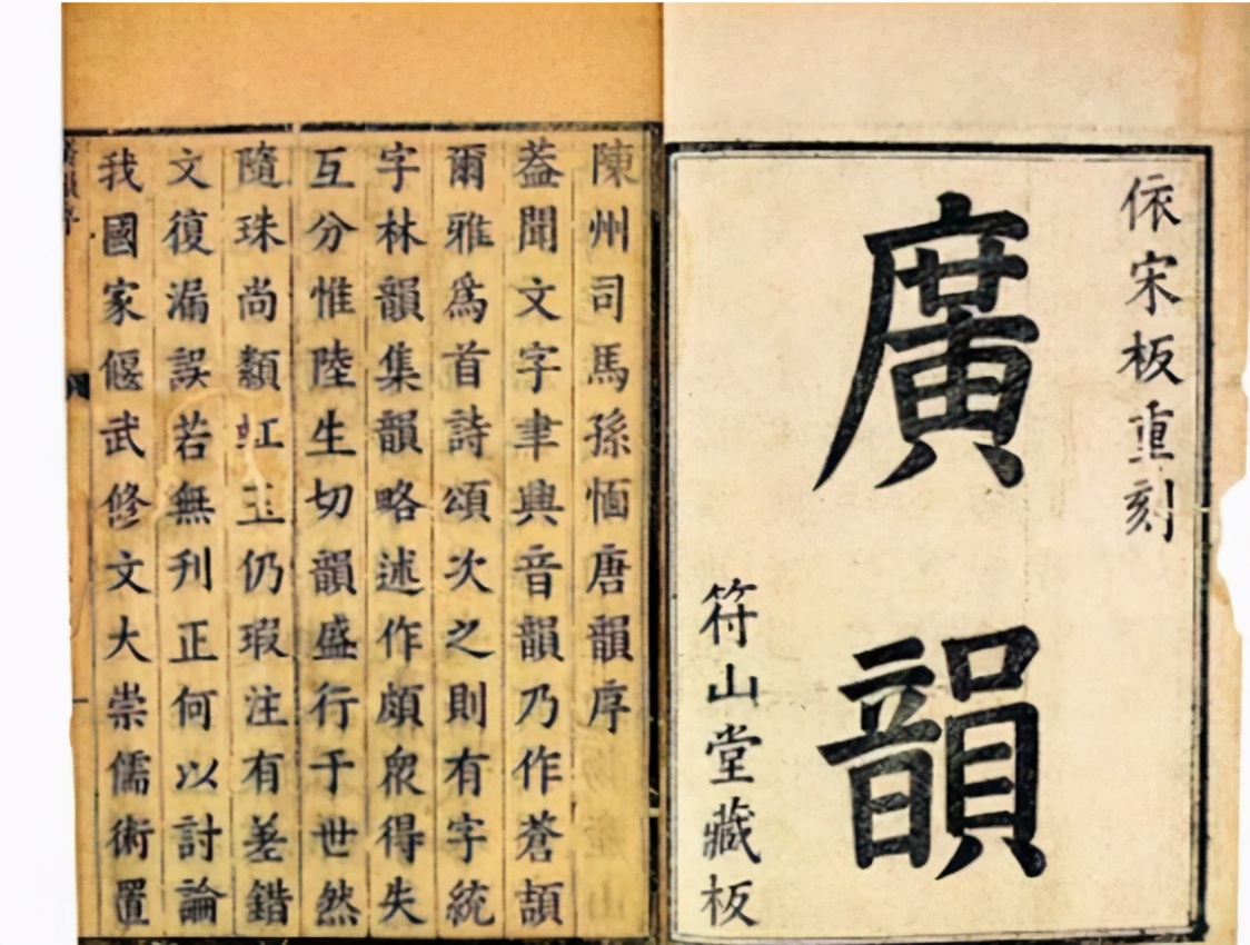 讲粤语不自信,讲粤语广东人听不懂