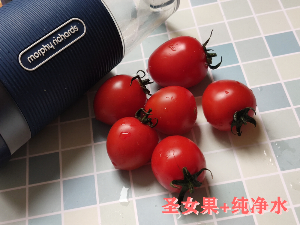 摩飞便携榨汁杯使用方法,摩飞便携榨汁杯充电视频