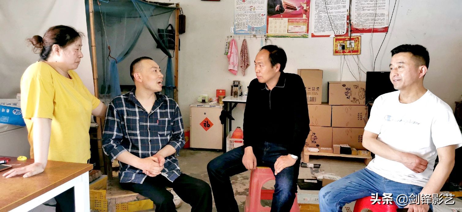 电商创业便民服务-身残志坚的俞世操与陶良霞夫妇