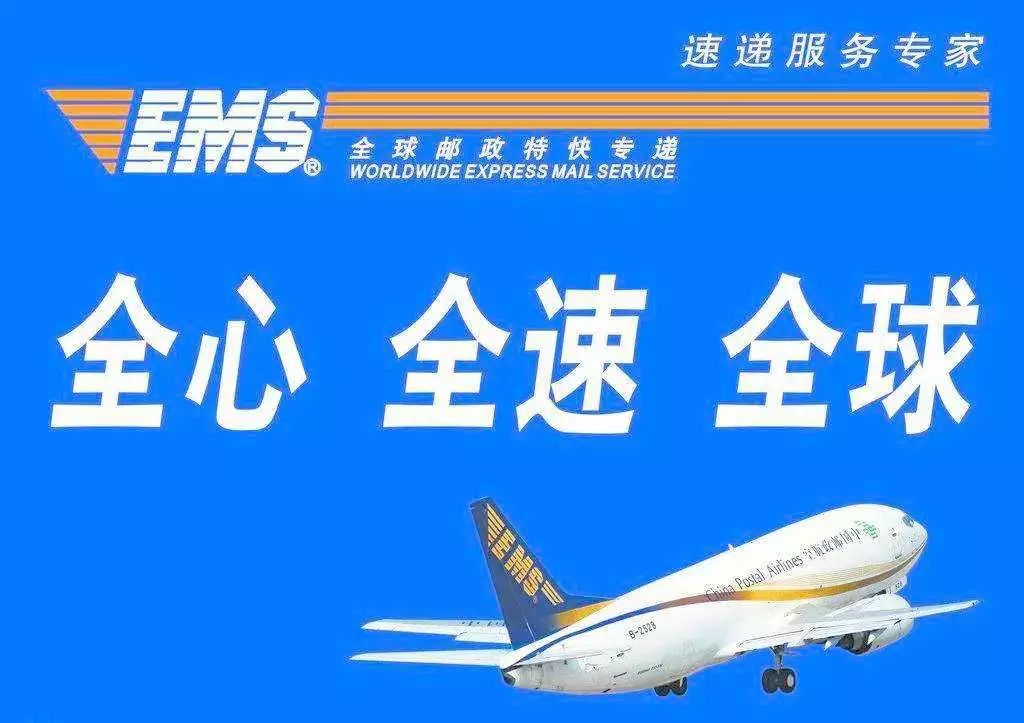 2019百世快递双十一,双十一快递迟迟没到