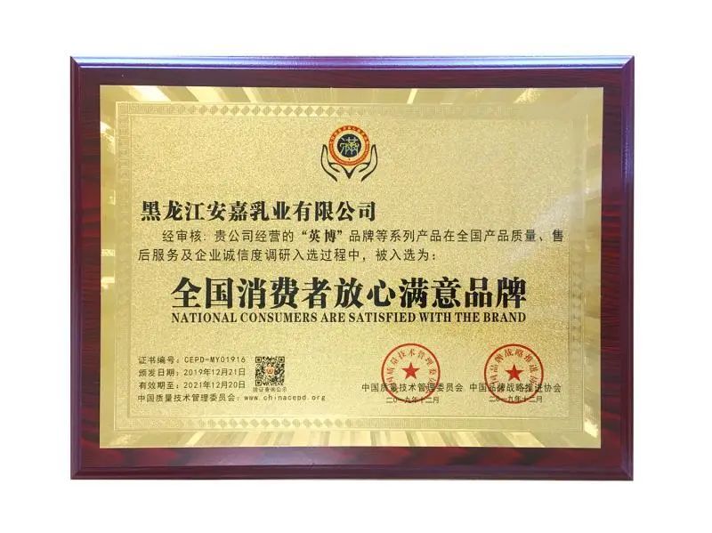 李彩桦为品牌代言人,香港籍演员李彩桦