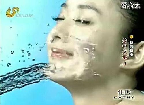 赵丽颖佳雪广告多少钱,十年前的佳雪广告