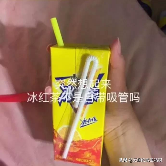 男朋友山羊跳该不该分手,男朋友蹲在地上玩山羊跳