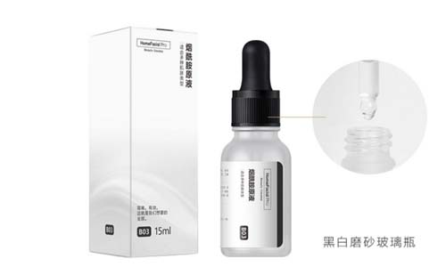 抗初老美白精华平价推荐,四五百美白精华推荐