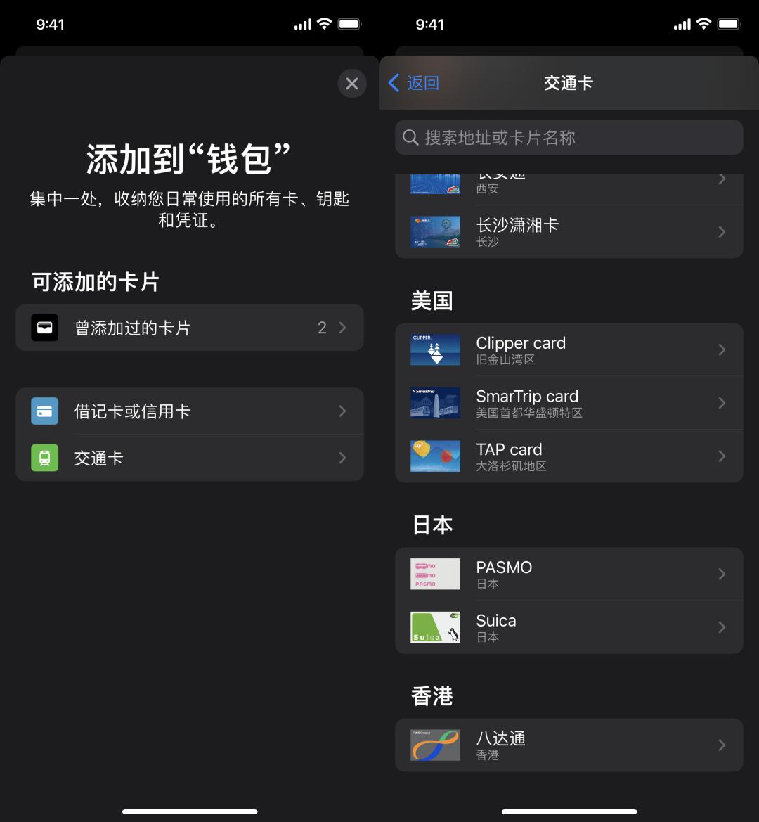 ios15.1beta2更新了什么,ios15.1beta3建议更新吗