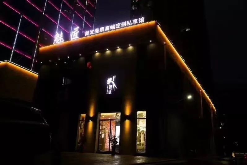 火爆｜N多品牌服装扎堆入驻宝丰观府·万象天街，潮生...