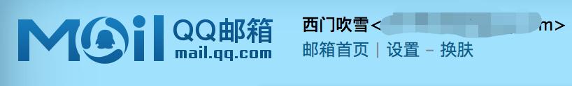 怎么能看到我喜欢的人qq空间,qq空间有意思的人