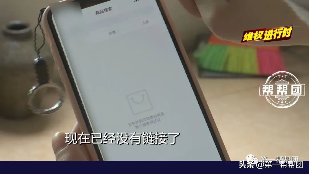网上买的纸尿裤退货划算吗,网购纸尿裤退款