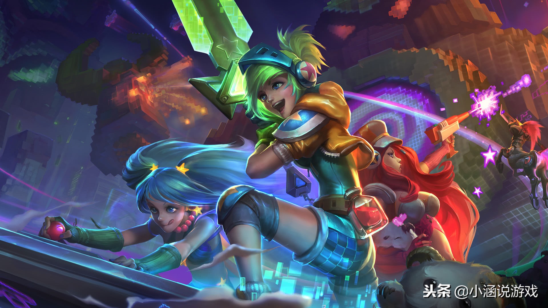 给锐雯皮肤评分，电玩7分，兔女郎8分，它10分手感远超原画